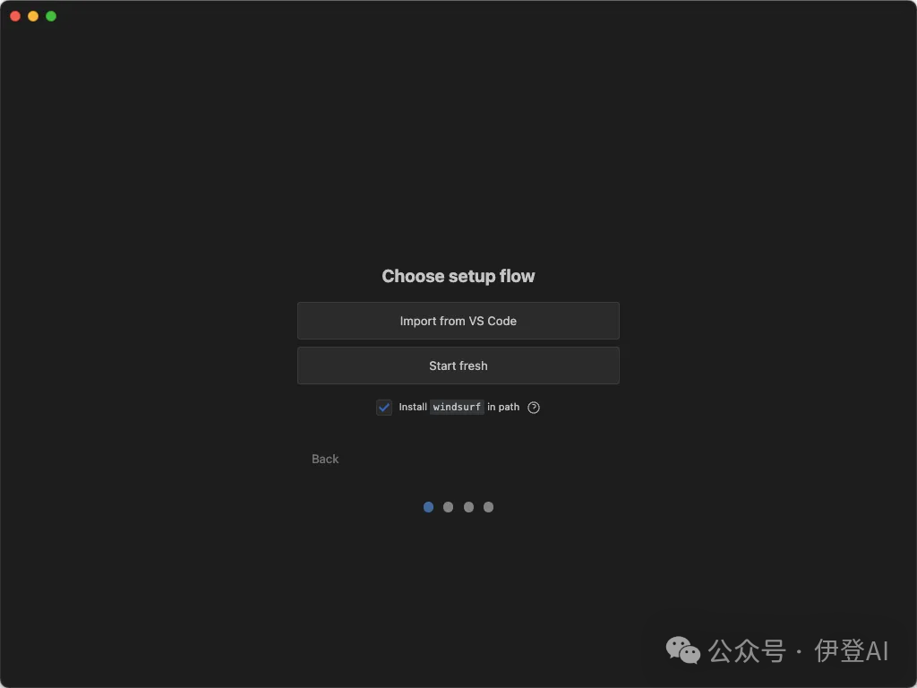 Shadowrocket官网 - 实战篇30分钟从0到1AI辅助开发Windsurf零基础开发副本