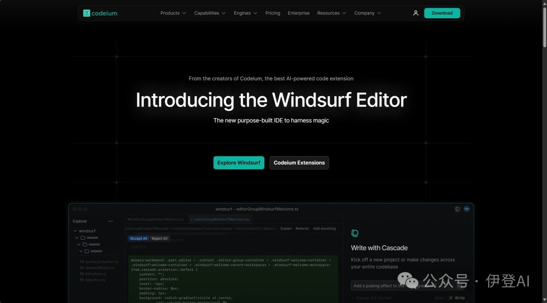 Shadowrocket官网 - 实战篇30分钟从0到1AI辅助开发Windsurf零基础开发副本